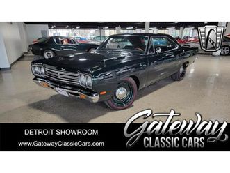 1969 plymouth road runner for sale