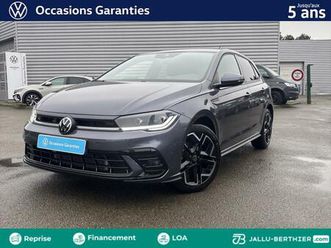 polo 1.0 tsi 116ch r-line dsg7