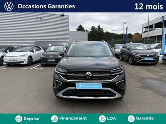 t-cross 1.5 tsi 150ch style dsg7