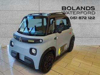 citroen ami tonic from €38 per week