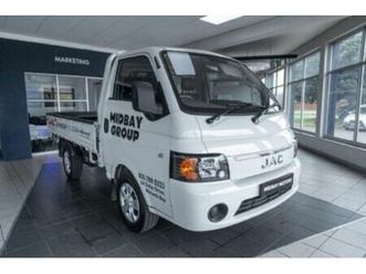 2025 jac x200 s 2.8 td 1.5-ton dropside