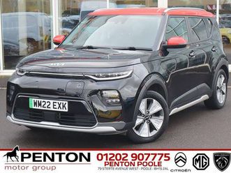 2022 kia soul ev maxx