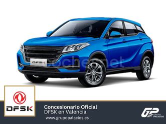 dfsk 500 1.5 t intelligent