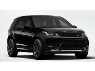 land rover discovery sport p270e s