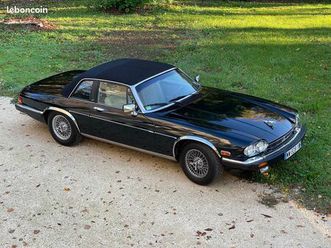 magnifique jaguar xjsc targa