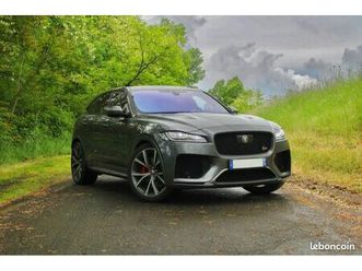 jaguar-f-pace-svr