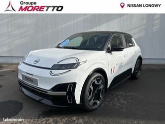 nissan micra electrique 52kwh 150ch advance