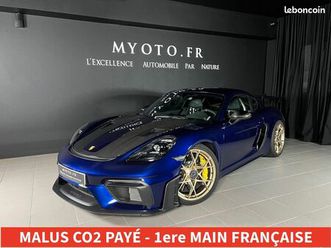 porsche 718 cayman (982) 4.0 500ch gt4 rs