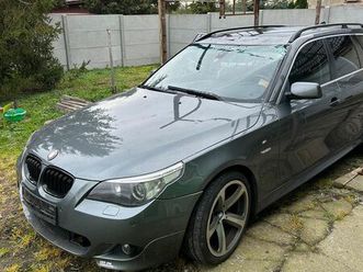 bmw seria 5
