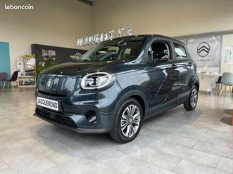 nouvelle leapmotor t03 - a decouvrir