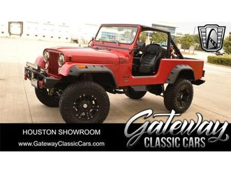 1982 jeep cj8 scrambler for sale