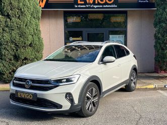 1.0 tsi 110ch style dsg bva *camera de recul*carplay*clim auto