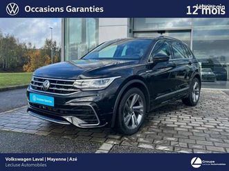 volkswagen tiguan 2.0 tdi 150ch dsg7 r-line