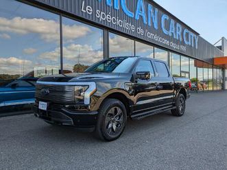ford f150 lightning lariat extended-range