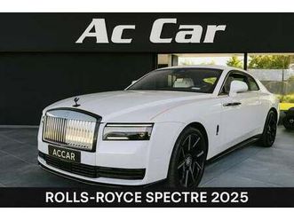 rolls-royce phantom coupé