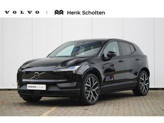 volvo ex30 single motor extended range europa 69 kwh verwarmde voorstoelen en stuurwiel | elektrisch verstelbare voorstoelen | warmtepomp | premium audio by har