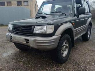 galloper - super exceed