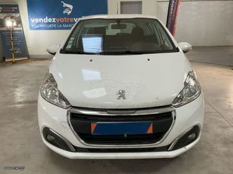 peugeot 208 2020 peugeot / 208 1.5 blue-hdi affaire premium pack