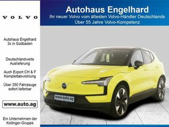 volvo ex30 single extended 69kwh plus selekt