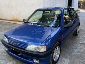peugeot 106 1993 xsi