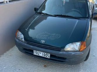 toyota starlet 1997