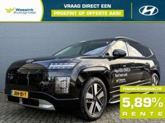 demo deals i 110,3 kwh 308pk awd connect+ | demo | 7 persoons | bose speakers | lederen bekleding | stoelmassage | stoel & stuurverwarming