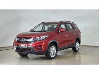 dfsk 560 1.8 comfort 2r suv 2025