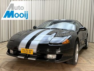 dodge stealth - rt u9 *mitsubishi 3000gt* dohc 24v 222pk | leder, clima, cruise, youngtimer