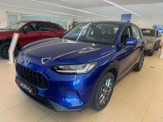 zr-v 2.0 hev elegance