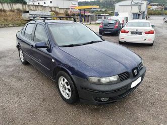 seat toledo 2001 1.6 16v με υγραέριο