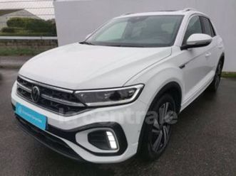 generation2 1.5 tsi evo 150 start/stop r-line dsg7