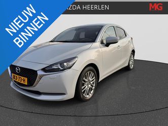 mazda 2 1.5 skyactiv-g luxury | rijklaar | apple carplay/android auto | achteruitrijcamera | dealeronderhouden |