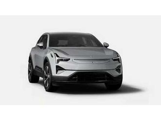 ❗️sonderaktion - long range dual motor plus pilot