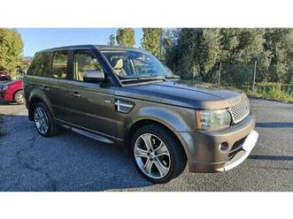 5.0 v8 autobiography