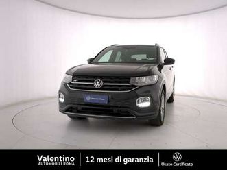 1.0 tsi dsg r-line 110 cv