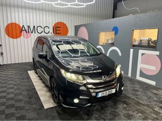 honda odyssey €21950! 2017 honda odyssey 7 seater