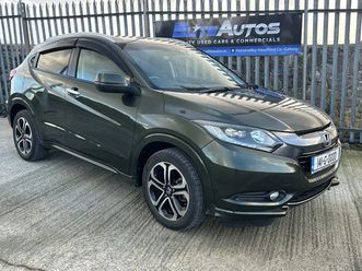 honda vezel hybrid 2014