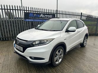 honda vezel self charging hybrid 2014