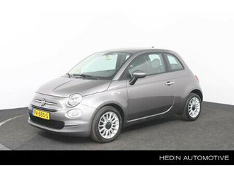 fiat 500 0.9 twinair turbo popstar | airconditioning | cruise control | lichtmetalen velgen 15 inch