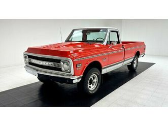 1970 chevrolet k-10