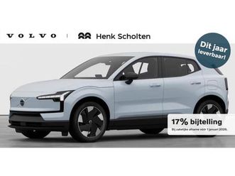 volvo ex30 single motor extended range europa 69 kwh verwarmde voorstoelen en stuurwiel | elektrisch verstelbare voorstoelen | warmtepomp | premium audio by har