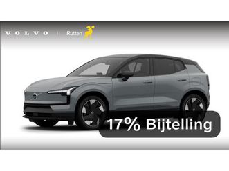 volvo ex30 single motor extended range ultra 69 kwh / extra getint glas / climate pack / panoramadak / 360 camera