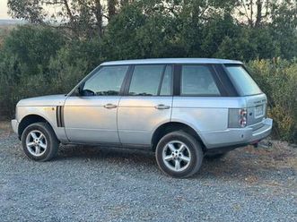 land-rover - range rover