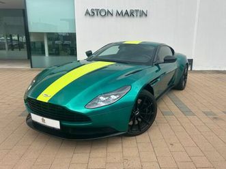 aston martin db11 5.2 v12 amr / f1 folierung