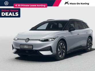 volkswagen id.7 - pro limited edition 77 kwh accu 286 pk · draadloze telefoonlader · 360 camera · verwarmde