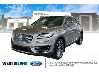 lincoln nautilus 2020 ultra ti