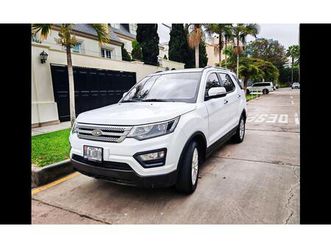 changan cx70 2019