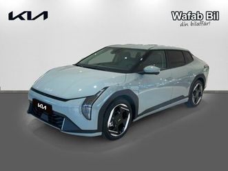 fastback plus long range