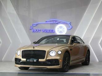 bentley flying spur azure - las olas collection