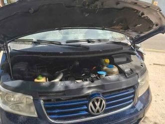 volkswagen - multivan